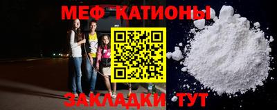СК Ливны