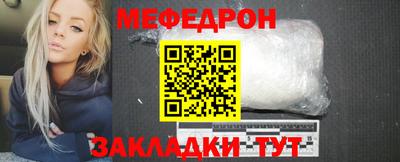 синтетический гашиш Ликино-Дулёво