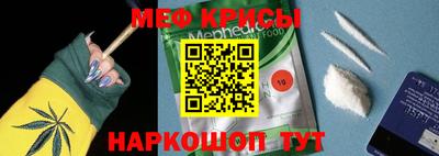 СК Ливны