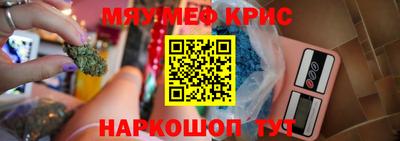 СК Ливны
