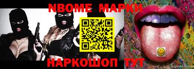 синтетический гашиш Ликино-Дулёво