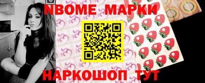 синтетический гашиш Ликино-Дулёво