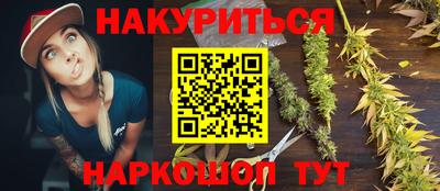 СК Ливны