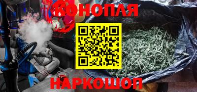 амфетамин Лесосибирск