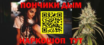 СК Ливны