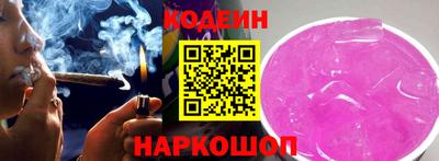 синтетический гашиш Ликино-Дулёво