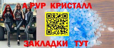 синтетический гашиш Ликино-Дулёво
