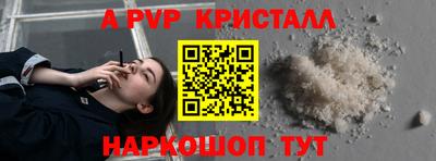 синтетический гашиш Ликино-Дулёво
