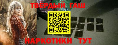 амфетамин Лесосибирск