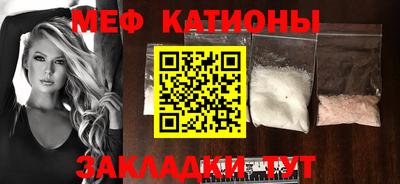 синтетический гашиш Ликино-Дулёво